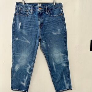 J. Crew Slouchy Boyfriend Blue Jeans Blue Size 31 Relaxed Fit Minimalist Chic